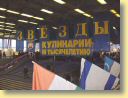 pict0000.jpg