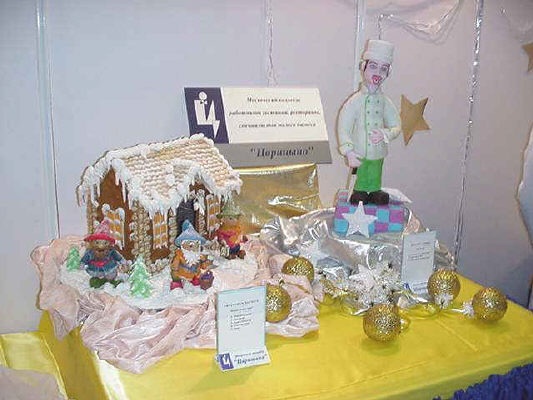 pict0039.jpg