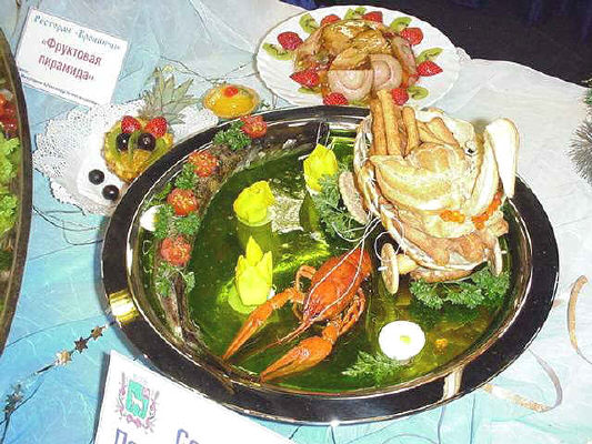 pict0053.jpg