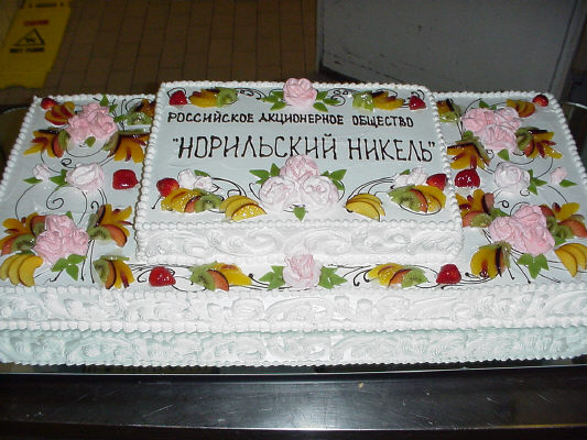 pict0017.jpg