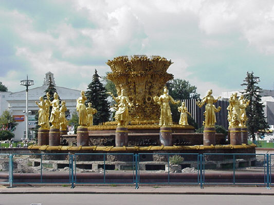 pict0020.jpg